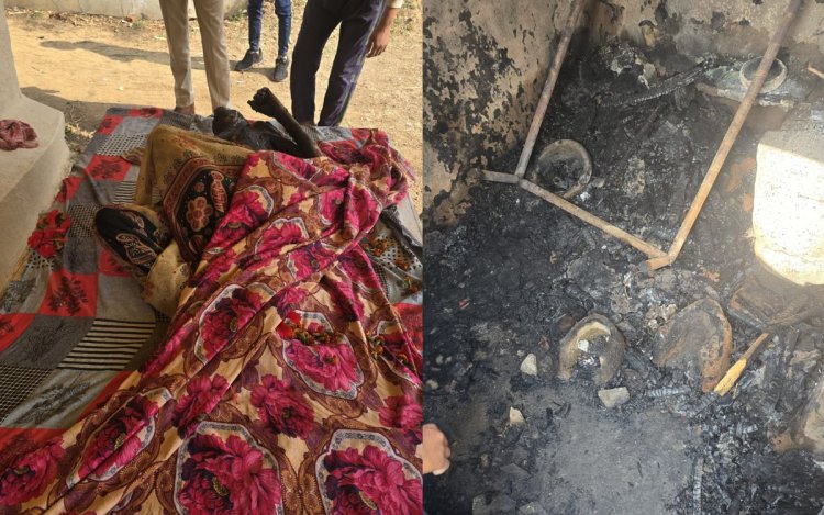 मऊगंज में घर में आग, 95 वर्षीय वृद्ध महिला झुलसकर मौत