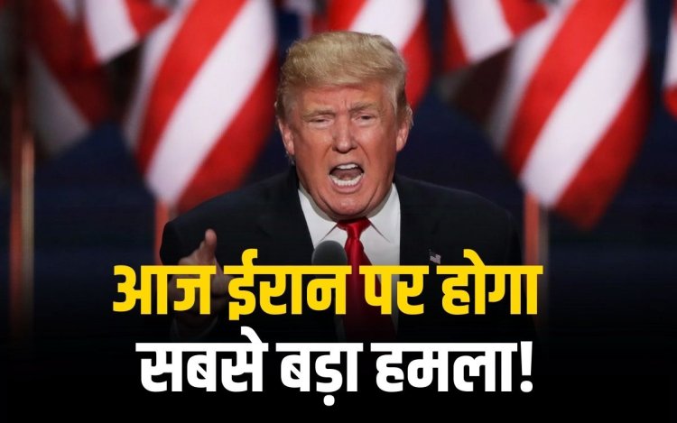 US-Israel-Iran War: रूस दे रहा ईरान को खुफिया मदद