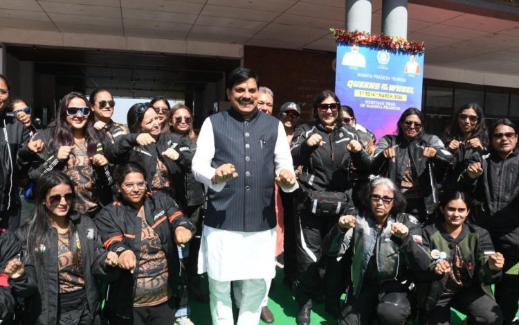 25 महिला सुपर बाइकर्स के साथ मुख्यमंत्री डॉ. मोहन यादव, ‘क्वीन्स ऑन द व्हील्स’ को दिखाई हरी झंडी