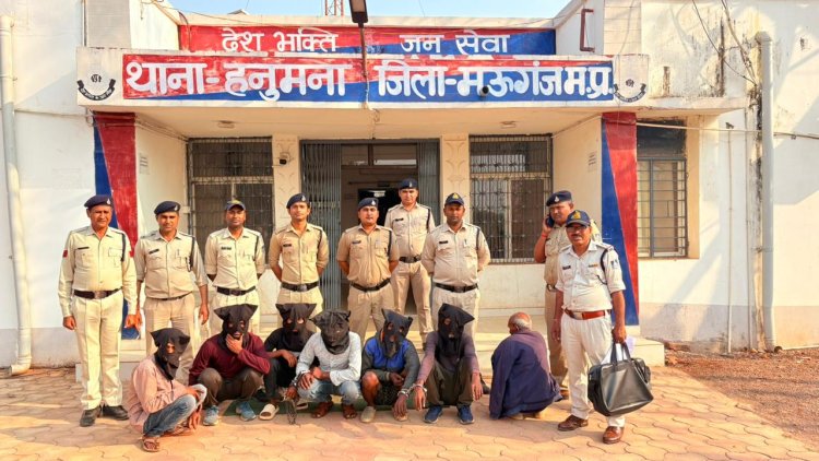 मऊगंज पुलिस की बड़ी कार्रवाई, रघुवीर पटेल हत्याकांड के 7 आरोपी गिरफ्तार