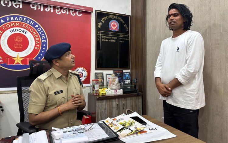 सांसद पर टिप्पणी करने वाला यूट्यूबर क्राइम ब्रांच में पेश, पढ़ें इंदौर क्राइम की आज की खबरें