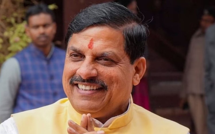 नेपानगर में आज जनजातीय सम्मेलन में शामिल होंगे मुख्यमंत्री डॉ. मोहन यादव