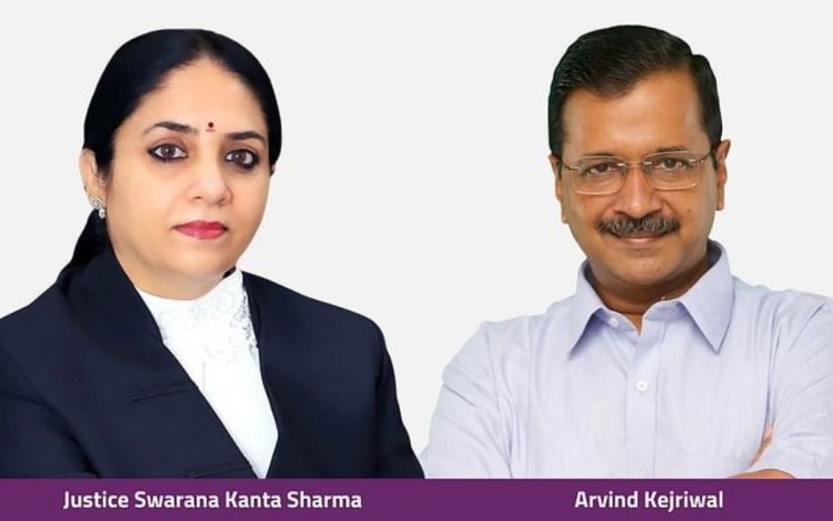 दिल्ली शराब घोटाला केस सुप्रीम कोर्ट पहुंचा, केजरीवाल ने जज बदलने की मांग की