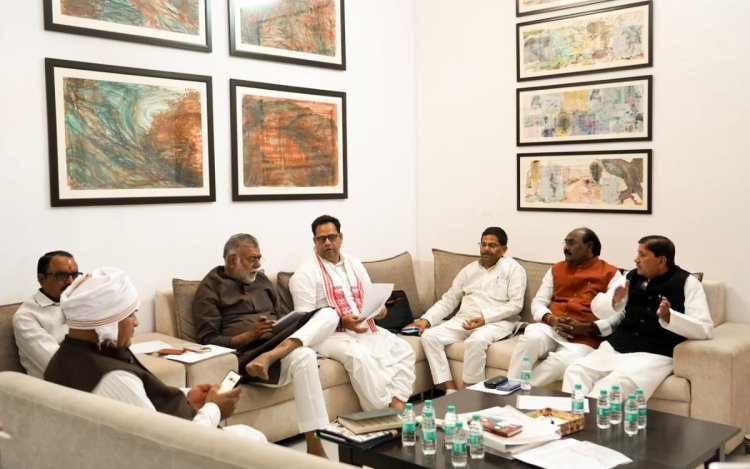 भोपाल में भिंड भाजपा कोर कमेटी की बैठक, संगठन को मजबूत करने पर हुई चर्चा