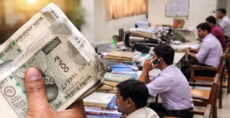 MP में DA 3% बढ़ा, कर्मचारियों को राहत, एरियर किस्तों में मिलेगा