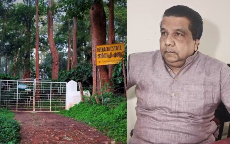 बानाची एस्टेट भूमि को लेकर बड़ा विवाद: पूर्व कांग्रेस महासचिव ने उठाए सवाल, कैबिनेट फैसले पर पुनर्विचार की मांग