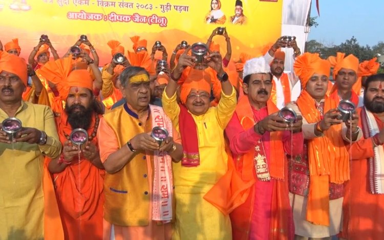 इंदौर में गुड़ी पड़वा पर भक्ति और उत्साह का संगम, शहर में दिखा हिंदू नववर्ष का उल्लास