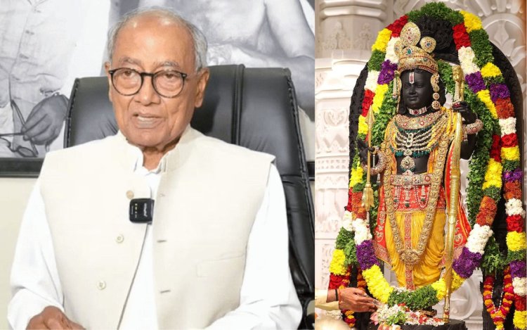अयोध्या जाएंगे दिग्विजय सिंह, मंदिर निर्माण के बाद पहली बार करेंगे रामलला के दर्शन