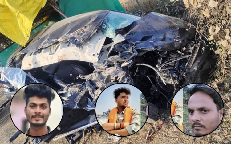 भोपाल में भीषण सड़क हादसे में 3 युवकों की मौत; ट्रैक्टर-ट्रॉली से कार की टक्कर, एक गंभीर रूप से घायल