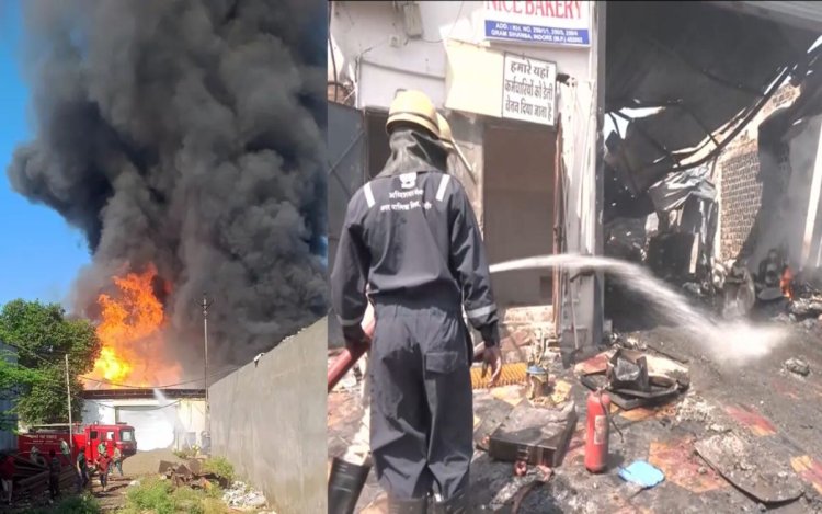 इंदौर में फिर आगजनी की घटना: बेकरी फैक्ट्री में भीषण आग, शॉर्ट सर्किट की आशंका