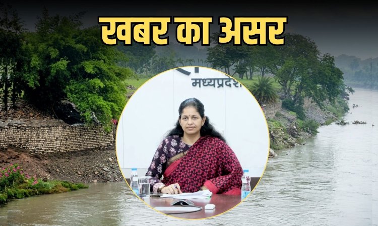 पब्लिकवाणी की खबर का असर: अवैध कॉलोनियों पर आखिर चला प्रशासन का डंडा