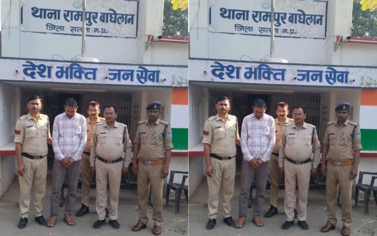 संपत्ति विवाद में बेटे ने थार जीप से पिता को कुचला, आरोपी को पुलिस ने किया गिरफ्तार