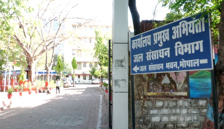 Exclusive:वेतन और प्रताड़ना से परेशान अमीन ने मांगी इच्छा मृत्यु