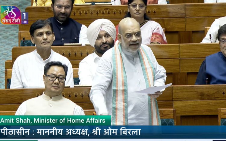 अमित शाह ने कहा- बस्तर से लाल आतंक का खात्मा, पूरे देश से नक्सलवाद खत्म