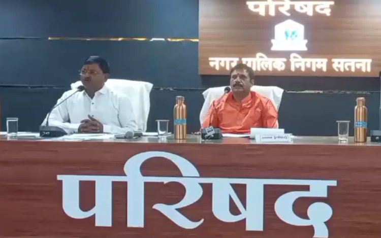 प्रॉपर्टी टैक्स वृद्धि पर मेयर का यू टर्न, 10 फीसदी बढ़ोत्तरी का निर्णय लिया वापस