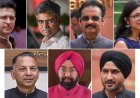 केजरीवाल को झटका! राघव चड्ढा समेत AAP के 7 बागी सांसदों को मिली विलय की मंजूरी