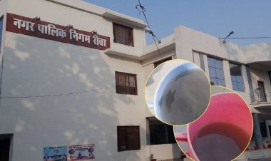 रीवा का हाल बेहाल, नगर निगम की बेपरवाही से सप्लाई में आने लगा नाले का पानी