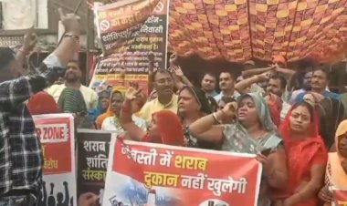 Satna: नई बस्ती में फिर खुल रही शराब दुकान, महिलाओं का उग्र प्रदर्शन