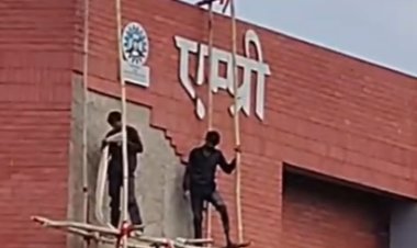 MPNews:बारिश में बह गई गुणवत्ता करोड़ों की AMPRI बिल्डिंग पर बड़ा सवाल