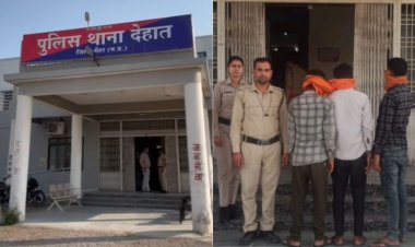 चाचा-भतीजे से लूट के तीन आरोपी गिरफ्तार, 5000 रुपये नगदी बरामद