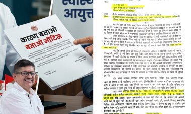 भोपाल: टीकाकरण में लापरवाही पर सीएमएचओ डॉ. मनीष शर्मा को स्वास्थ्य आयुक्त का कारण बताओ नोटिस