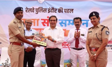 उज्जैन स्टेशन पर अब माताओं के लिए वात्सल्य केंद्र और नि:शुल्क सैनिटरी पैड की सुविधा शुरू