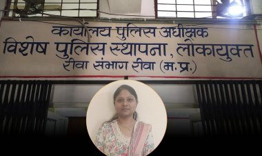 लोकायुक्त की बड़ी कार्रवाई, शहडोल में उपयंत्री सुधा वर्मा रिश्वत लेते पकड़ी गई