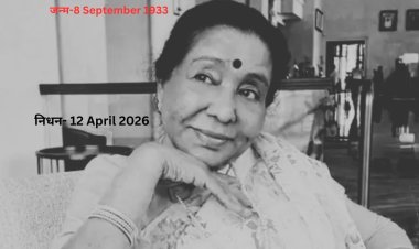 आशा भोसले का 92 साल की उम्र में निधन, ब्रीच कैंडी अस्पताल में थीं भर्ती