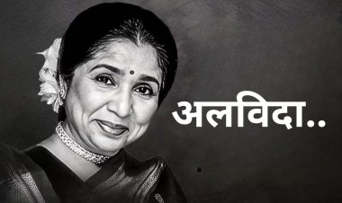 10 की उम्र में गाया पहला गाना, 16 साल में की भागकर शादी