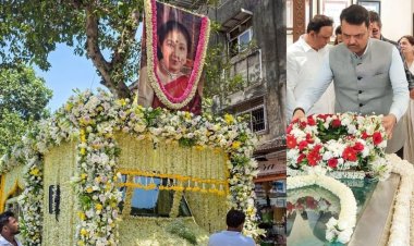 पंचतत्व में विलीन हुईं आशा भोसले, महाराष्ट्र पुलिस ने दिया गार्ड ऑफ ऑनर