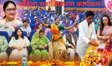 मैहर में नारी शक्ति वंदन पखवाड़ा का शुभारंभ, 25 अप्रैल तक चलेंगे महिला सशक्तिकरण कार्यक्रम