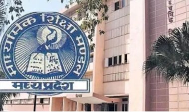 MP BOARD RESULT 2026: 15 अप्रैल को आएंगे नतीजे, 5 साल से छात्राएं टॉपर