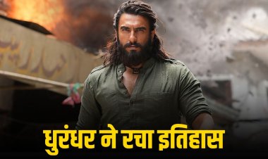 धुरंधर फ्रेंचाइजी ने रचा इतिहास: दोनों पार्ट्स ने मिलकर वर्ल्डवाइड ₹3,000 करोड़ का आंकड़ा पार किया