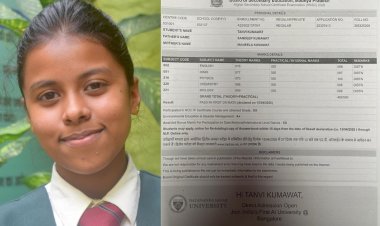 MP Board 10th-12th Result: इंदौर की तन्वी कुमावत ने 12th बायो में 492 नंबर लाकर किया टॉप