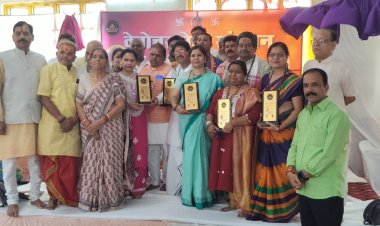 BHOPAL: तीज-त्योहारों की तिथियों को लेकर ज्योतिषाचार्यों का मंथन