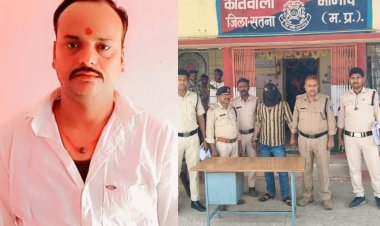 बारापत्थर हत्याकांड: मुख्य आरोपी चंदन यादव यूपी के बांदा से गिरफ्तार