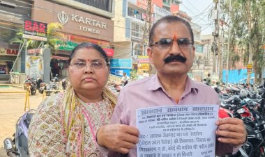 जैकपॉट बार बना ‘ठगी का अड्डा’, रिटायर्ड जवान से 25 लाख वसूले