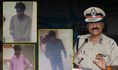 सिंगरौली बैंक डकैती: दूसरा आरोपी भी गिरफ्तार, तीन की तलाश जारी