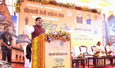 भोपाल-ओरछा हेली सेवा शुरू, पर्यटन को मिलेगा बढ़ावा