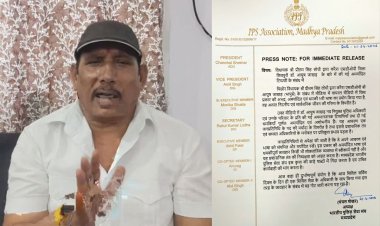 करैरा SDOP पर अभद्र टिप्पणी का मामला: MP IPS Association ने BJP MLA के बयान की कड़ी निंदा