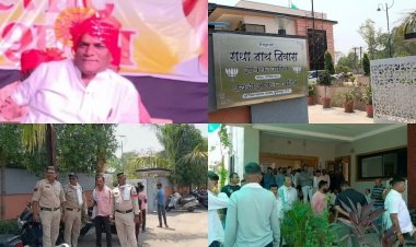 बुरहानपुर में सांसद ज्ञानेश्वर पाटिल के भाई ने की आत्महत्या, कुएं में कूदकर दी जान