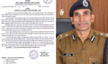 भोपाल के तीन प्रमुख चौराहों पर धरना-प्रदर्शन पर रोक, पुलिस कमिश्नर ने जारी किया आदेश