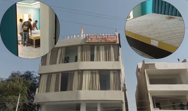 रीवा के होटल में युवक-युवती की लाश मिलने से मचा हड़कंप