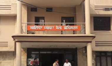 ग्वालियर व्यापार मेला प्राधिकरण में नई नियुक्तियां, अशोक जादौन अध्यक्ष और उदयवीर सिंह गुर्जर उपाध्यक्ष बने