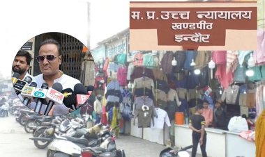 26 April 2026: इंदौर हाई कोर्ट से दुकानदारों को बड़ी राहत, छुट्टी के दिन हुई विशेष सुनवाई; पढ़ें आज की इंदौर की खबरें