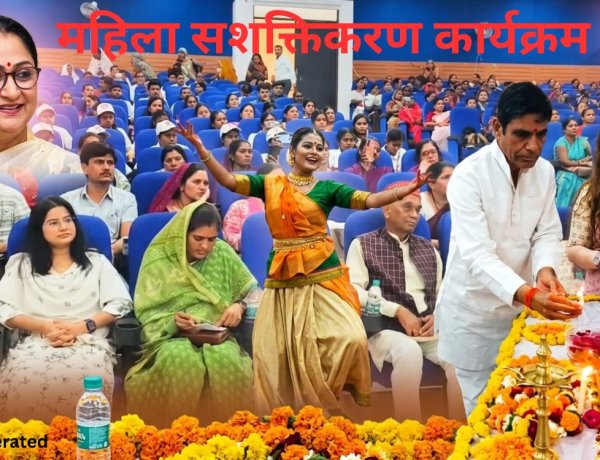 मैहर में नारी शक्ति वंदन पखवाड़ा का शुभारंभ, 25 अप्रैल तक चलेंगे महिला सशक्तिकरण कार्यक्रम