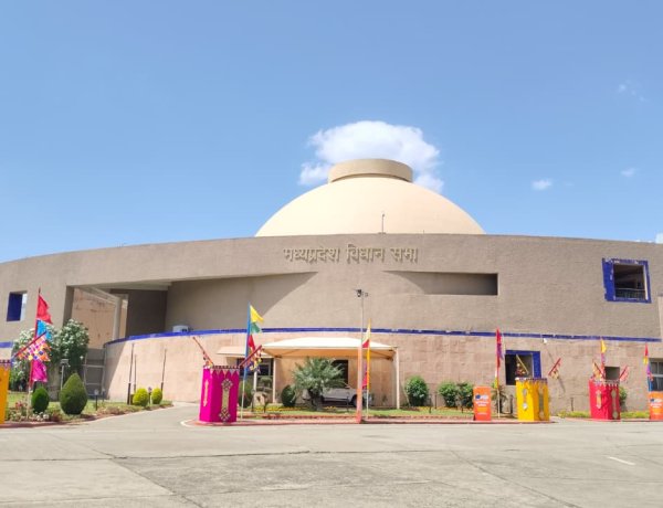 मध्यप्रदेश विधानसभा का विशेष सत्र कल,महिला आरक्षण पर गरमाएगी सियासत