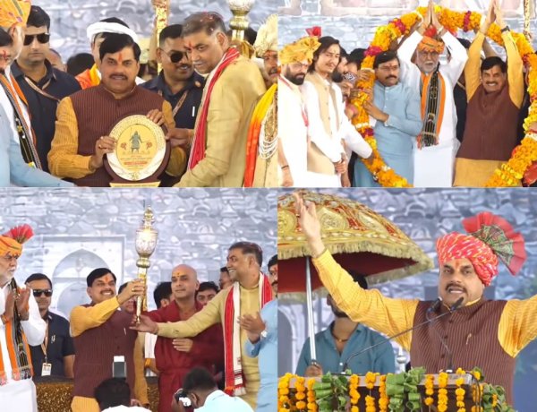 राजा हिरदेशाह लोधी की शौर्य यात्रा: CM बोले– उनका जीवन संघर्ष और बलिदान का प्रतीक, उमा भारती ने कहा- कोई माई का लाल आरक्षण नहीं छीन सकता