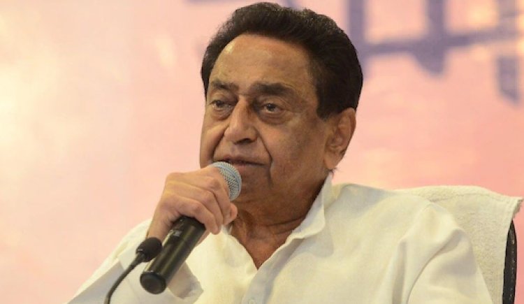 गैस की कोई कमी नहीं, सिर्फ कमी का बनाया गया माहौल: कमलनाथ