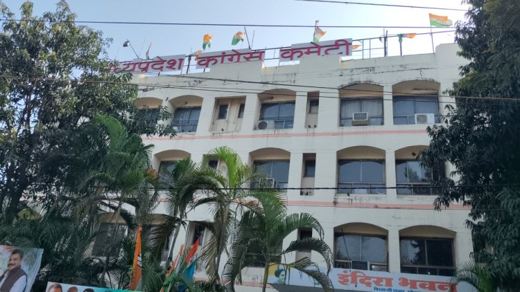 MP महिला कांग्रेस में नई टीम का ऐलान: 66 पदाधिकारी घोषित, संगठन को मिलेगी नई धार